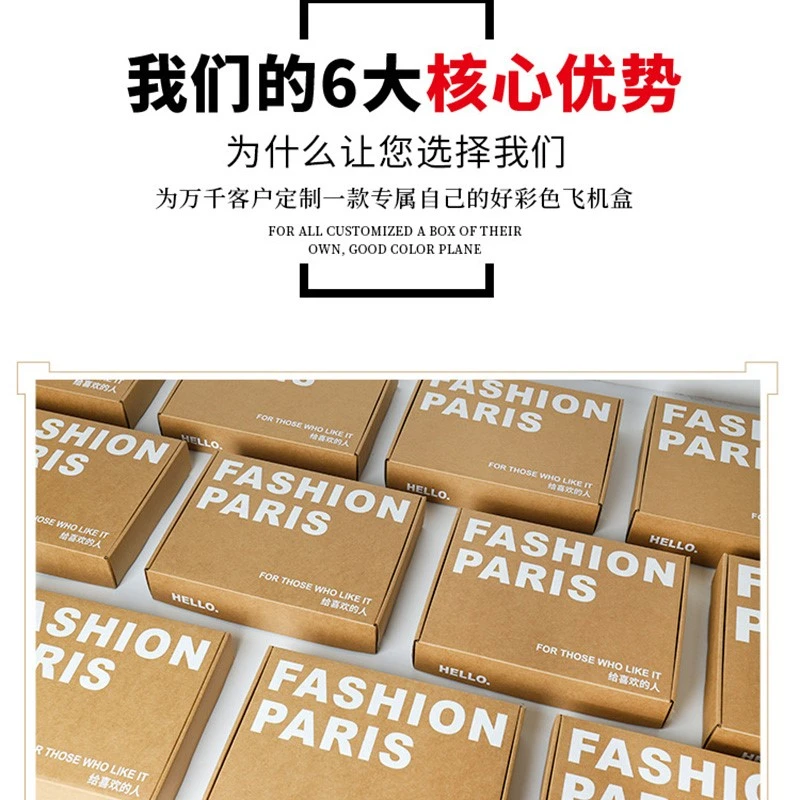 Creative color box Creative color box